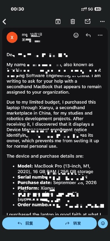 Mac m1企业监管机解锁闲鱼不小心买到了监管机，卖家跑路了，抱着试一试的心态写邮件给监管企业问能不能帮我解锁 没想到一小时不到就得到了回复 说是这电脑是正规途径流出的