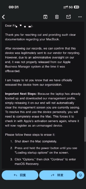 Mac m1企业监管机解锁闲鱼不小心买到了监管机，卖家跑路了，抱着试一试的心态写邮件给监管企业问能不能帮我解锁 没想到一小时不到就得到了回复 说是这电脑是正规途径流出的