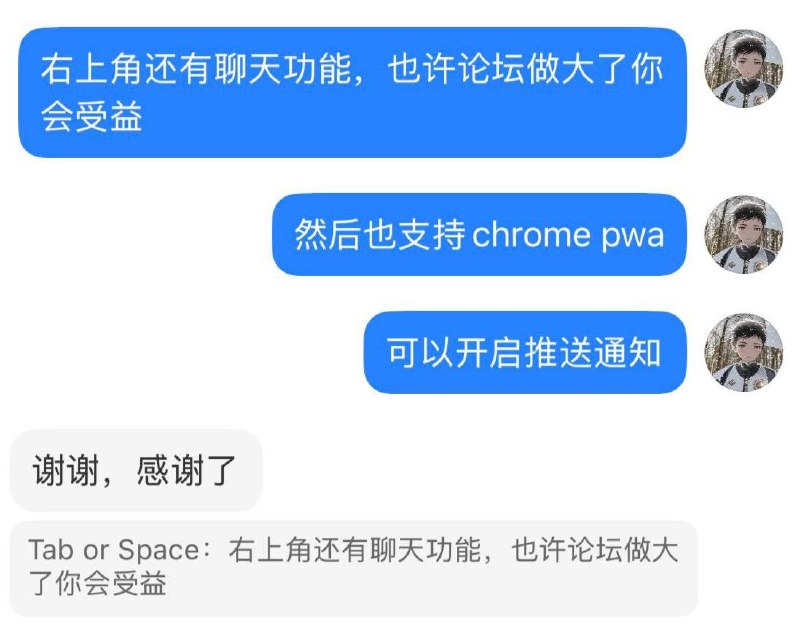 虽然能看到这个频道的人大概并不需要 ECH😂然后我才看到 Cloudflare 已经对免费域名强制 ECH 了，我是 Pro 用户所以没有自动开，这下是正版受害者了🥺既然新疆老哥敢用小红书聊到这个程度，我愿意相信 ECH 确实有助于抑制网站被墙