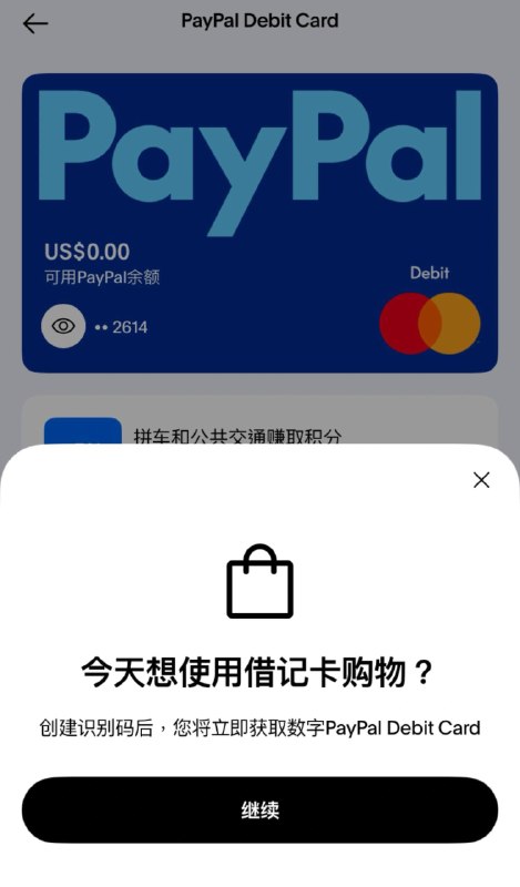 itin 905号段 新手首周使用记录某宝找的caa，评价和销量都不错的店铺
