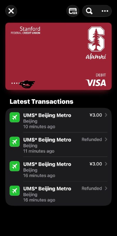 美卡保卡策略2 北京地铁之前国家公园的捐款被取消了，尝试了网友说的刷北京地铁