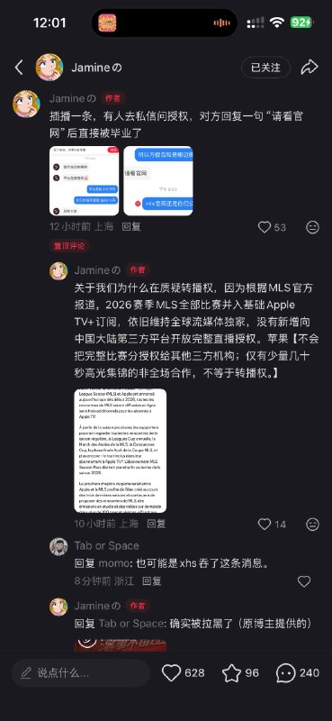 中美之间的灰色地带大到无法想象，这个现状对我们有利有弊