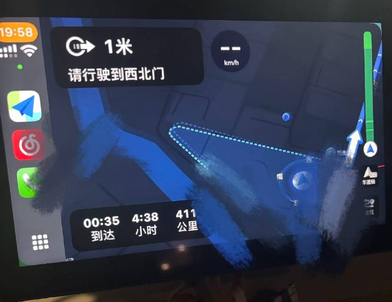 发现大神开源软件 DiPlay，使用下来还是有点鸡肋，老车机用不了，新车机不需要