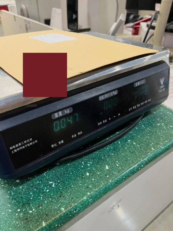 历时两个多月自己DIY拿到ITIN4.14日 回国在上海🇺🇸领事馆认证了护照（这个我会单独一篇讲解）花费50美金认证 P2 我用REVOLUT付款50刀4.29日 在邮局寄住挂号信 有追踪码 寄往美国IRS的Austin办公室 47g  实际我只花费3rmb (自己准备了5张自己存的5元邮票）包含了1,Form W-72,Form 1040NR3, Explanation for ITIN Application（根据自己情况 主要解释我不在美国为何申请ITIN 申请目的 另外两个表格填写我也准备后续出个攻略）4,此前在美领馆申请的护照认证原件5.5日 挂号信轨迹显示签收 （出乎我意料 寄出一周签收）P6签收地址邮编显示AUSTIN, TX 73301接下来就是漫长等待6.26收到我的护照认证原件 P7接下来 又等了马上一个月期间我没有打电话询问 因为我猜到很快就到 不过在漫长等待中曾多次想打电话询问 但每次打了电话等待客服时间太久就放弃了7.25日 距离上次收到护照认证原件退回件差一天整整一个月！收到了我的CP565信件P5！ITIN编号905-61开头至此历时两个多月 正式开启新篇章#itin #美国云居民source: 