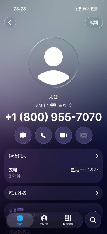 C1信用卡解禁时间线与经验本人情况：J1签证，有SSN，NRA 刚拿到ssn实在没有卡能申，便尝试了discover it，但没想到给我拒了😭于是转战capital one，没想到用ssn零信用丝滑下offer，选了0返现无年费的，主要看中无FTF