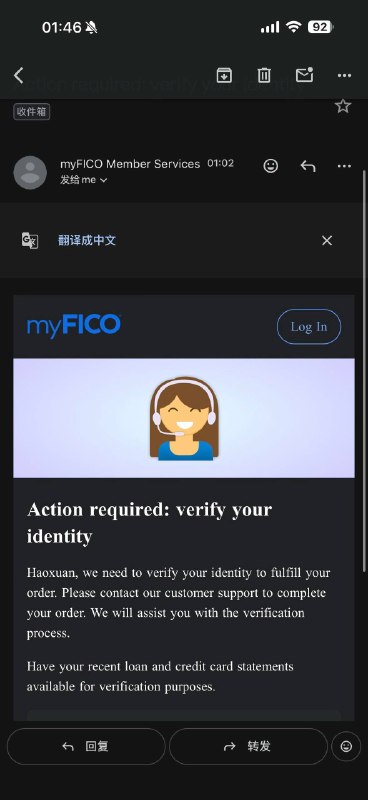 🇺🇸美卡记录｜成功注册myFICO尝试注册myFICO的Free Plan在线注册时，系统提示无法直接完成身份验证，需要致电客服处理