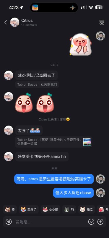 刚才我和这篇笔记的作者取得了联系