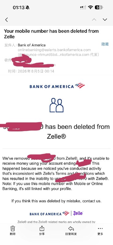 洗完澡，BoA把我关户了🤷‍♂️人在国内，还有半个月左右才回美国