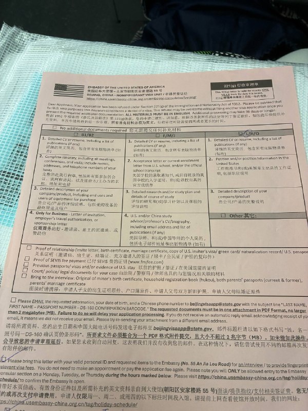 7.23 L1A Individual VS Blanket不太丝滑2026.7.21:原本的面试时间，但喜提粉条，因为面试官很confuse 和我也很confuse 我到底申请的是L1 individual 还是Blanket（这两个我之前都申请过，问我的时候 给我问懵了）他们好像没处理过 在美国境内申请好了的 USCIS approval letter I797