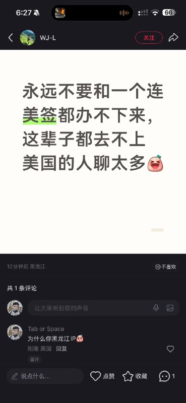 笑死非紧要赴美的，在川普期间暂缓办签证很合理吧🥳source: 