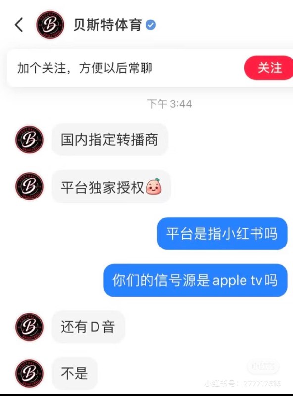 中美之间的灰色地带大到无法想象，这个现状对我们有利有弊