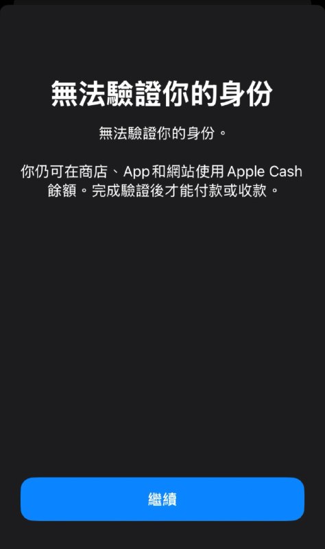 itin 905号段 新手首周使用记录某宝找的caa，评价和销量都不错的店铺