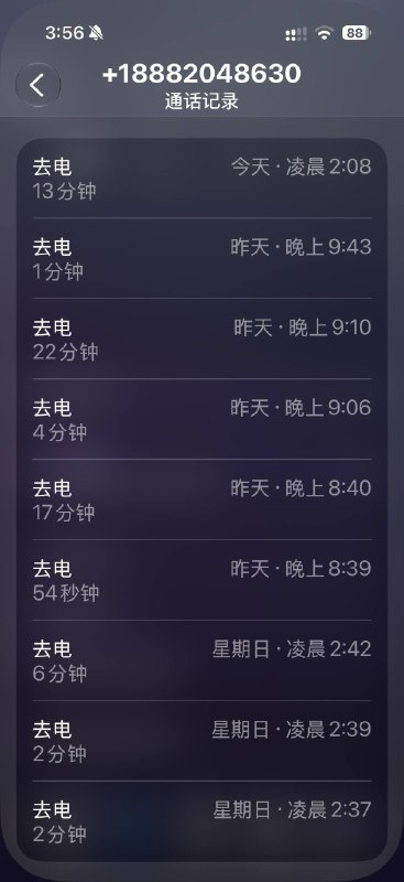 云居民Chase二卡略不丝滑下卡记Chase首卡是19年还在美国上学时下的CSP，一直都正常使用，现已回国9月刷到CFF取消了FTF而且最后一个季度吃饭可以干到7x就心动了，然后在chase app里看到自己已经pre-approve了就感觉应该轻松下卡，就直接提交申请，没想到跳出来要扫驾照或者state id，我的驾照早已过期，我点了退出结果就再也进不去了遂打3117查询进度，结果客服告诉我已经被拒了，让我去网页重新申请