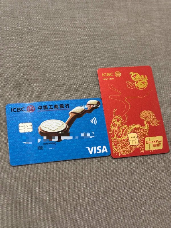 新留｜无门槛能办什么卡总计10天左右，终于所有卡都到位了 [一R]ICBC双币办理：8.6在Marine Parade分行walk in当天取卡